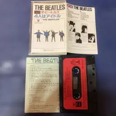 ザ・ビートルズ beatles .HELP 4人はアイドル洋楽　カセットテープ
