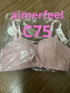 【新品未使用】レースアップ ノンワイヤー 超盛ブラ単品ブラ