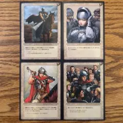 ベルセルクTCG BK2 鷹の団メンバー 6枚セット - メルカリ