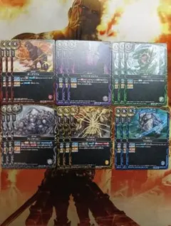 2026年最新】バトスピ引退品の人気アイテム - メルカリ