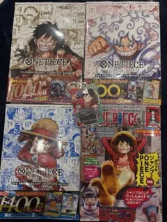 ワンピースマガジン　一番くじ　コンプリートガイド　まとめ売り