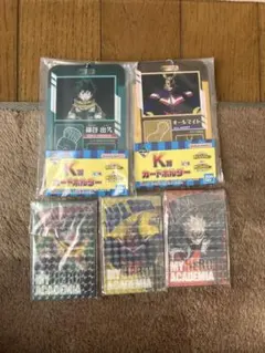 ヒロアカ　一番くじ　下位賞セット