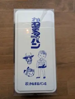 Item thumbnail for item 14d2c538-50b8-484a-b85c-dbcaf9f293be