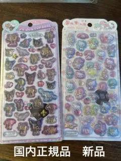 うるちゅるポップシール　ボンボンドロップシール