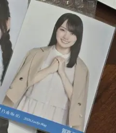 Item thumbnail for item f544d462-c827-4799-8ca7-32cc9c9e0992