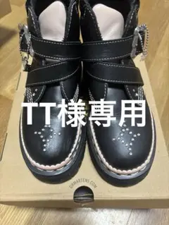 【TT様専用】Dr.Martens バレンタイン ブーツ