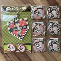 024★松野おそ松グッズセット 侍JAPAN サムライジャパン