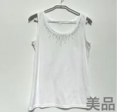 a.v.v★ストーン装飾タンクトップ 白色Lサイズのサムネイル