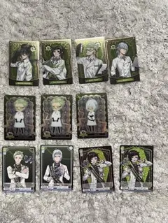 ツイステ メタルカード ディアソムニア寮