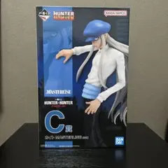HUNTER×HUNTER カイト MASTERLISE C賞