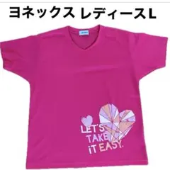 美品人気部活YONEX バドミントンウェアーピンク Lサイズ シャツ