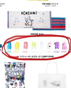 m70278767498_1.jpg?1769048534