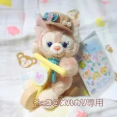ファインドユアビューティフルブルー　リーナベル　ぬいぐるみチャームのサムネイル