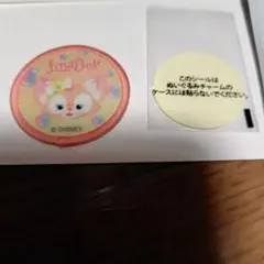 ディズニー リーナベル ワッペン