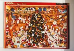 2026年最新】パズル完成品の人気アイテム - メルカリ