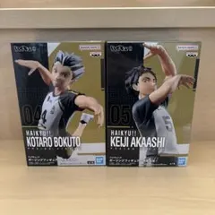 2026年最新】フィギュア 赤葦京治 「ハイキュー!!」 ポージング