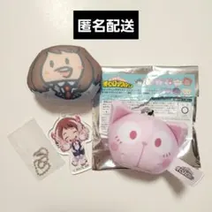 2026年最新】麗日お茶子1の人気アイテム - メルカリ