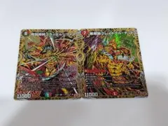 2026年最新】暗黒導師ブラックルシファーの人気アイテム - メルカリ