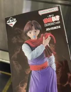 Item thumbnail for item a68880f5-37b6-4b28-9e70-bc1fb6820844