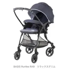 ピジョン　トイザらス　BASIS Runfee RA9　リラックスデニム　A型