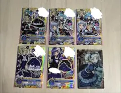 アイカツカード 5枚セット サイン入り