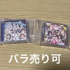 ラブライブ！シリーズ15周年企画 ミニCDコレクション 虹ヶ咲学園 ガチャ