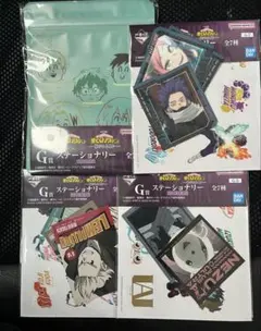 ヒロアカ　一番くじ　ステーショナリーセット