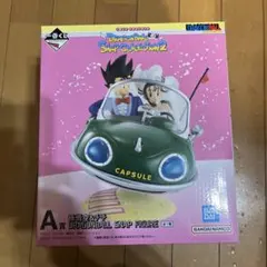 一番くじ　ドラゴンボール　スナップコレクション2 A賞