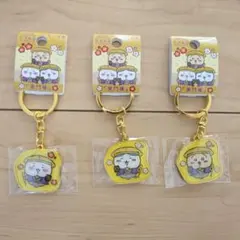 ちいかわ ご当地 キーホルダー 茨城限定 黄門様 3点セット
