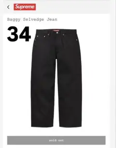 supreme パンツ　34サイズ Supreme - Supreme シュプリーム パンツ サイズ:32 90s～00s