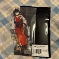 2026年最新】冨岡義勇 アクリルスタンドの人気アイテム - メルカリ