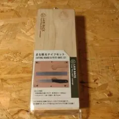 Item thumbnail for item 3bdcc32c-e011-4b58-880a-82d1411f0cd3