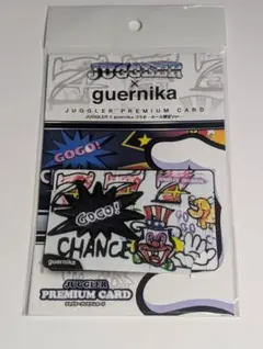 最安値）JUGGLER PREMIUM CARD ジャグラープレミアムカード - メルカリ