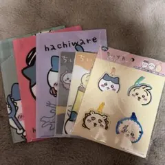 ちいかわ ハチワレ ギフトタグ クリアファイル まとめ売り　キャンドゥ