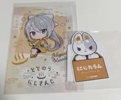 樋口楓 極楽湯 にじたうん セット