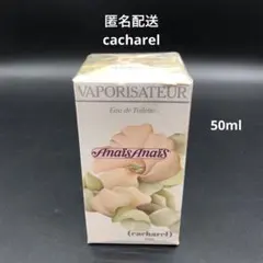未開封 cacharel キャシャレル アナイスアナイス オードトワレ 50mlのサムネイル