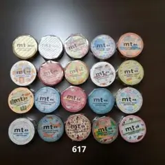 Item thumbnail for item 8f73171a-1b3b-457f-95f0-e237a9a1d74b