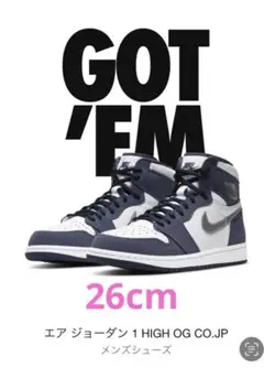 ナイキ　エアジョーダン1　ミッドナイトネイビー　極美品　26cm