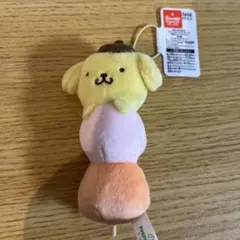 サンリオ 3色だんご マスコット ポムポムプリン