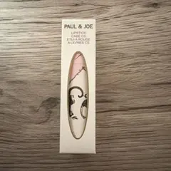 Paul & Joe リップスティック ケース CS 090