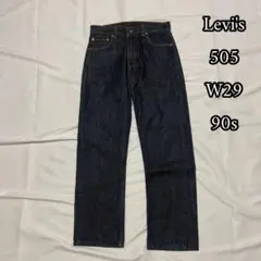 90s Levi’s 505 フィリピン製 W28 濃紺 リーバイス 97年製のサムネイル