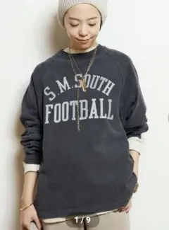 2026年最新】muse de deuxieme classe レミレリーフの人気アイテム