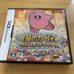 Item thumbnail for item fdb24892-3358-4848-83bf-09eb370a09fe