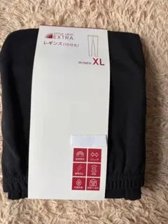 スタイルヒートエクストラレギンス(10分丈)