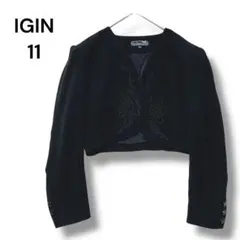 Item thumbnail for item 05a2e445-42b1-4051-aab3-44d073c66510