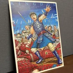 キングダム 複製原稿 楊端和 山の民 キングダム展 - メルカリ