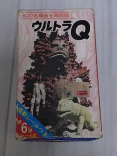 2025年最新】ウルトラq BOXの人気アイテム - メルカリ