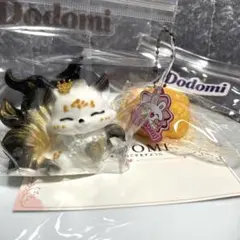 Dodomi 九尾の狐ちゃん 王冠付き オマケ付き