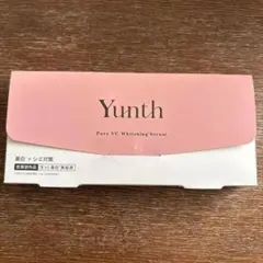 新品ユンス Yunth 生ビタミンC美白美容液 1ml × 28