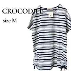 新品タグ付❤️クロコダイル❤️ボーダー半袖Tシャツ Mサイズ 白×ネイビー 綿 刺繍